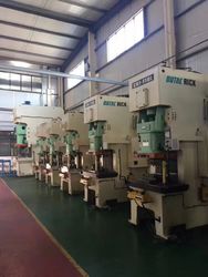 NINGBO UPICK INTERNATIONAL TRADING CO.,LTD