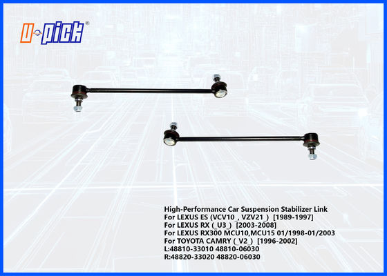 High-Performance Car Suspension Stabilizer Link For LEXUS 89-08 CAMRY 96-02 L:48810-33010 48810-06030 R:48820-33020 48820-06030