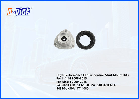 High-Performance Car Suspension Strut Mount Kits For Infiniti 2008-2015 For Nissan 2009-2015 54320-1EA0B  54320-JF02A  54034-1EA0A 54320-JK00A  4714080