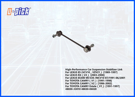 High-Performance Car Suspension Stabilizer Link For LEXUS 89-08 TOYOTA CAMRY 91-02 48830-33010 48830-06020