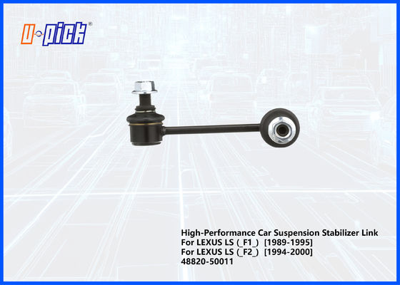 High-Performance Car Suspension Stabilizer Link For LEXUS LS (_F1_)  [1989-1995] LS (_F2_)  [1994-2000] 48820-50011 Front Right