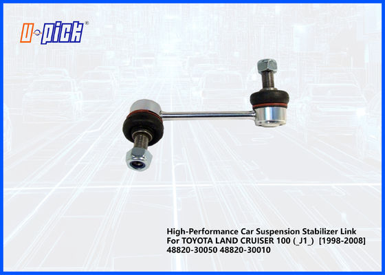 High-Performance Car Suspension Stabilizer Link For TOYOTA LAND CRUISER 100 (_J1_)  [1998-2008] 48820-30050 48820-30010