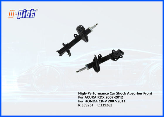 High-Performance Car Shock Absorber Front For ACURA RDX 2007-2012 HONDA CR-V 2007-2011 R:339261 L:339262