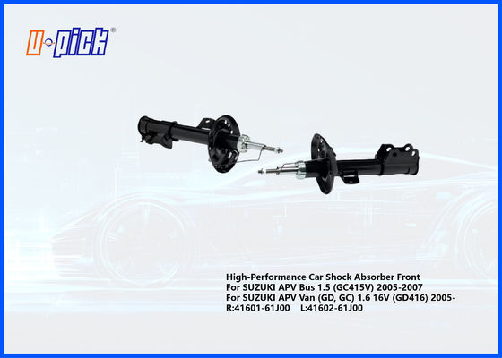 High-Performance Car Shock Absorber Front For SUZUKI 2005- R:41601-61J00 L:41602-61J00