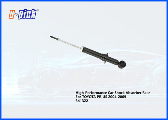 High-Performance Car Shock Absorber Rear For TOYOTA PRIUS 2004-2009 341322
