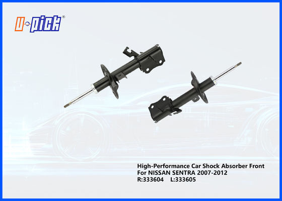 High-Performance Car Shock Absorber Front For NISSAN SENTRA 2007-2012 R:333604 L:333605