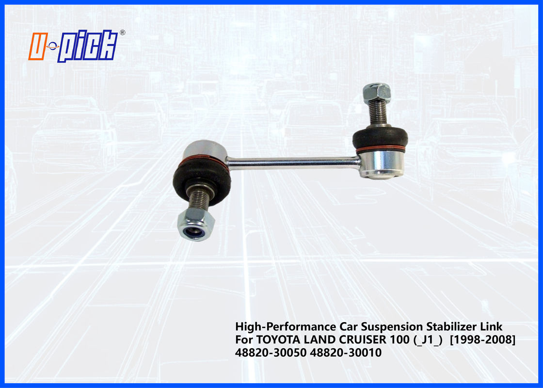 High-Performance Car Suspension Stabilizer Link For TOYOTA LAND CRUISER 100 (_J1_)  [1998-2008] 48820-30050 48820-30010