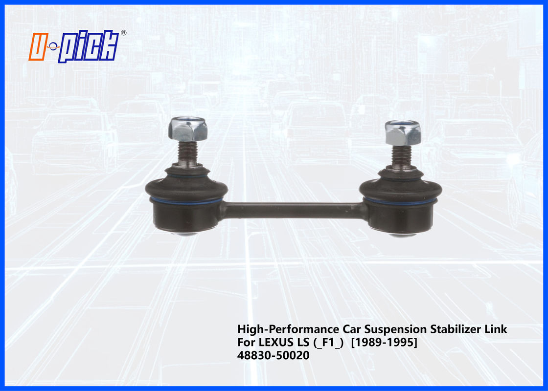 High-Performance Car Suspension Stabilizer Link For LEXUS LS (_F1_)  [1989-1995] 48830-50020