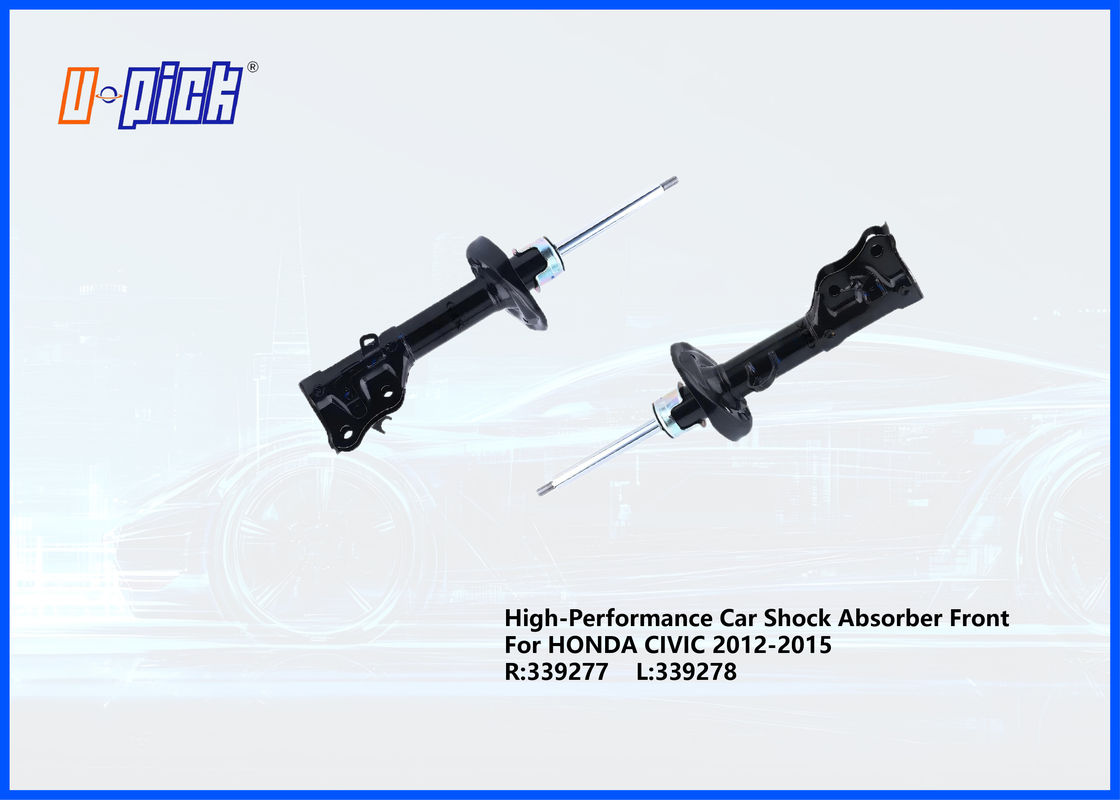 High-Performance Car Shock Absorber Front For HONDA CIVIC 2012-2015 R:339277 L:339278