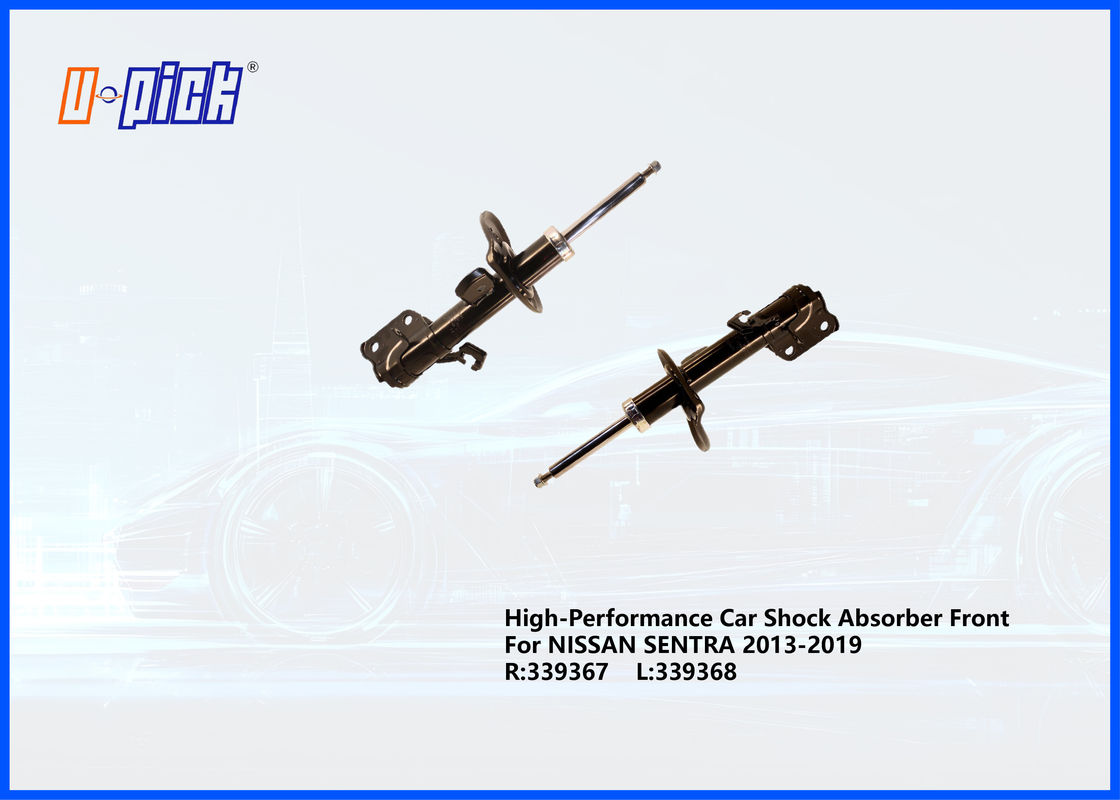 High-Performance Car Shock Absorber Front For NISSAN SENTRA 2013-2019 R:339367 L:339368