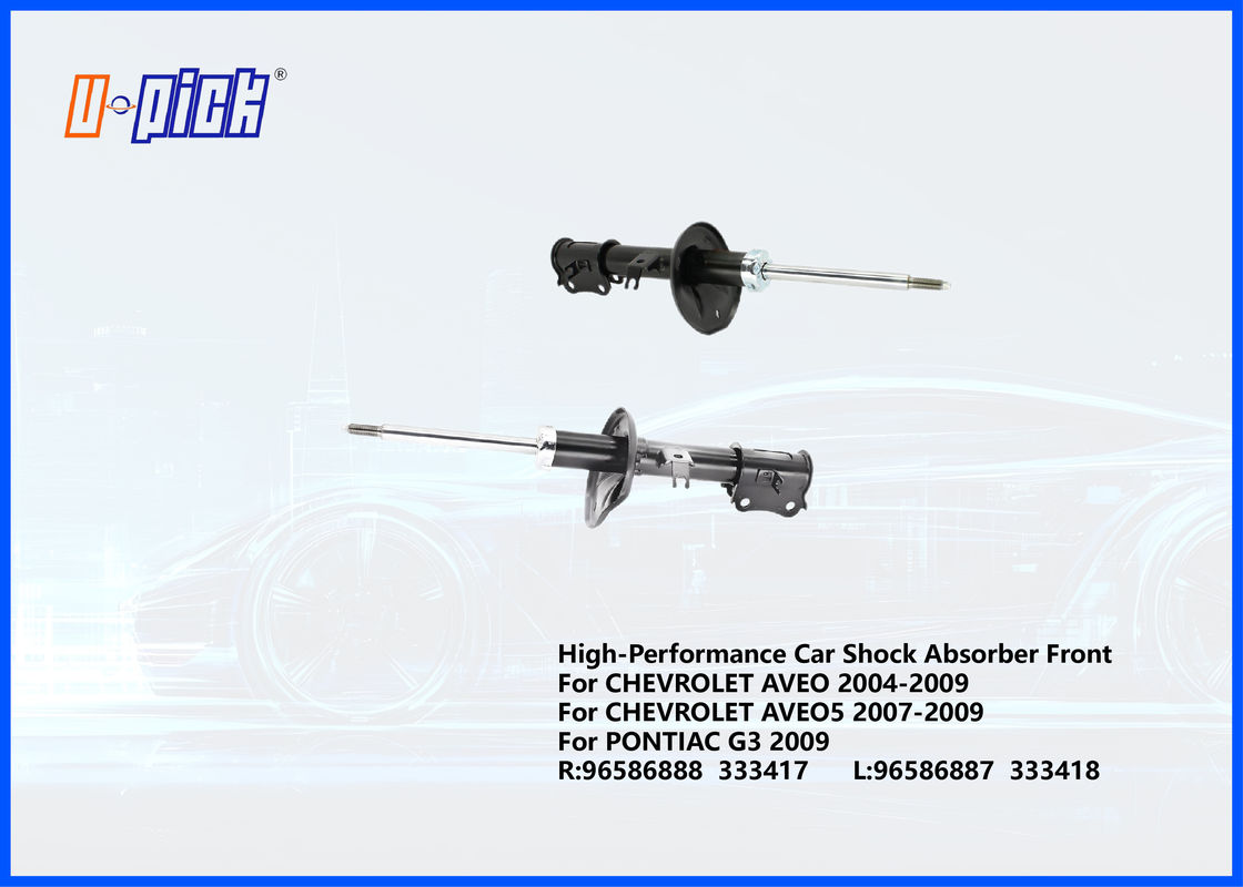 High-Performance Car Shock Absorber Front For CHEVROLET AVEO 2004-2009 AVEO5 2007-2009 PONTIAC G3 2009 R:96586888  333417  L:96586887  333418