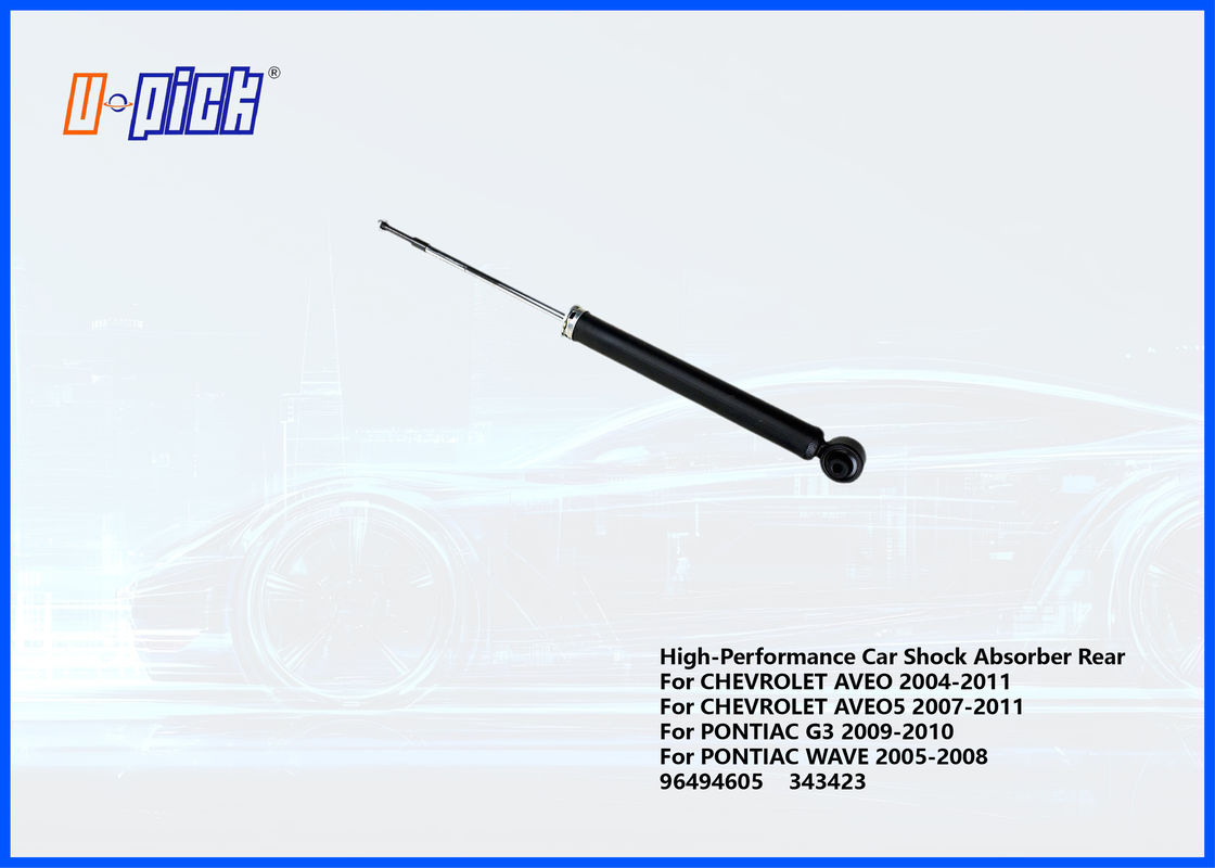 High-Performance Car Shock Absorber Rear For CHEVROLET AVEO 2004-2011 AVEO5 2007-2011 PONTIAC G3 2009-2010 PONTIAC WAVE 2005-2008 96494605 343423