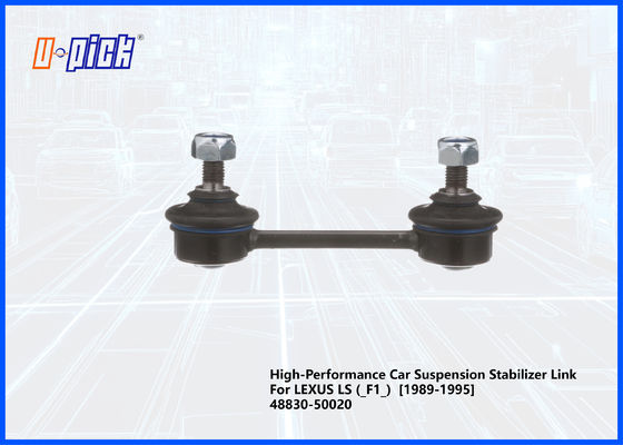 High-Performance Car Suspension Stabilizer Link For LEXUS LS (_F1_)  [1989-1995] 48830-50020