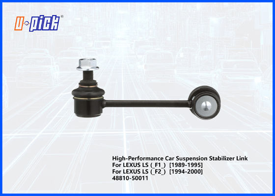 High-Performance Car Suspension Stabilizer Link For LEXUS LS (_F1_)  [1989-1995] LEXUS LS (_F2_)  [1994-2000] 48810-50011 Front Left
