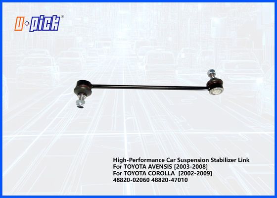 High-Performance Car Suspension Stabilizer Link For TOYOTA AVENSIS [2003-2008] COROLLA  [2002-2009] 48820-02060 48820-47010