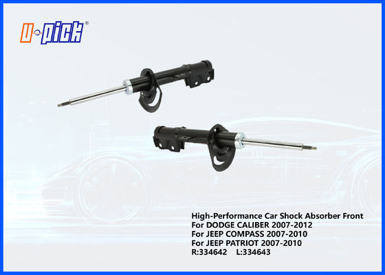 High-Performance Car Shock Absorber Front For DODGE CALIBER 2007-2012 JEEP COMPASS 2007-2010  JEEP PATRIOT 2007-2010 341654