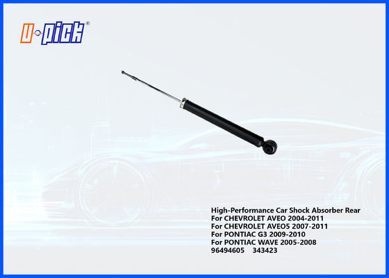 High-Performance Car Shock Absorber Rear For CHEVROLET AVEO 2004-2011 AVEO5 2007-2011 PONTIAC G3 2009-2010 PONTIAC WAVE 2005-2008 96494605 343423