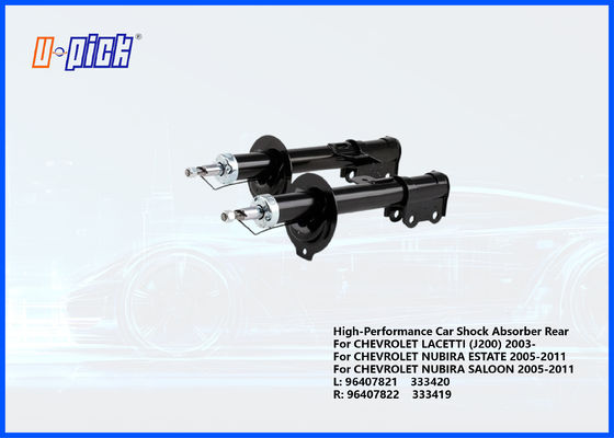High-Performance Car Shock Absorber Rear For CHEVROLET LACETTI (J200) 2003- NUBIRA ESTATE 2005-2011  CHEVROLET NUBIRA SALOON 2005-2011 L: 96407821 333420 R: 96407822 333419